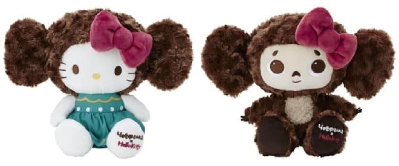 Cheburashka x Hello Kitty collaboration item