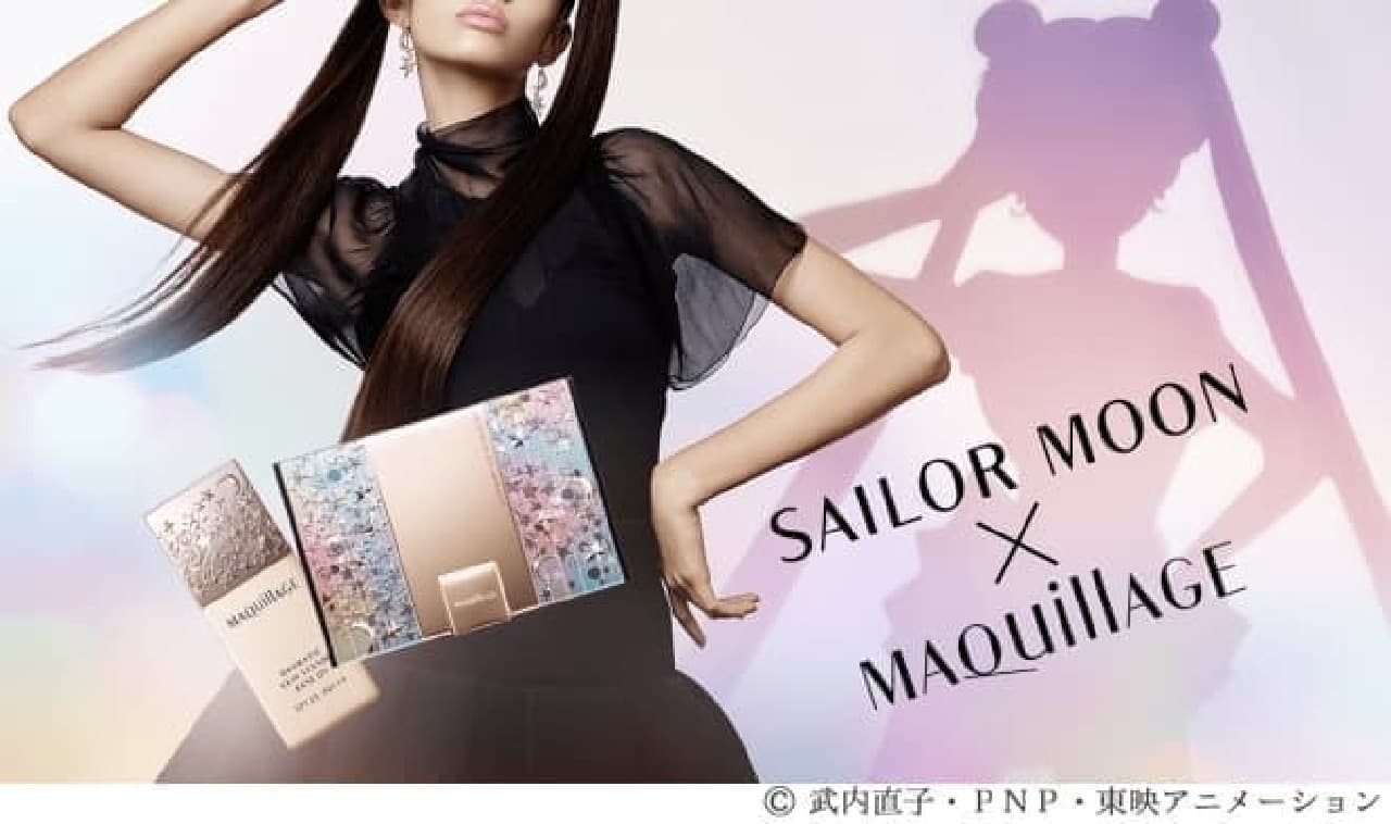 Sailor Moon x MaQuillage Limited Cosmetics
