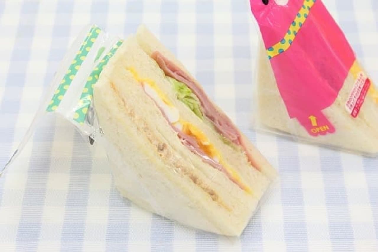 Daiso "Sandwich Pack Animal"