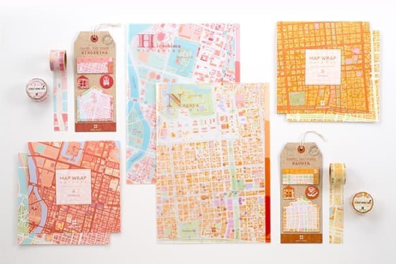 Map stationery "mati mati" Nagoya / Hiroshima
