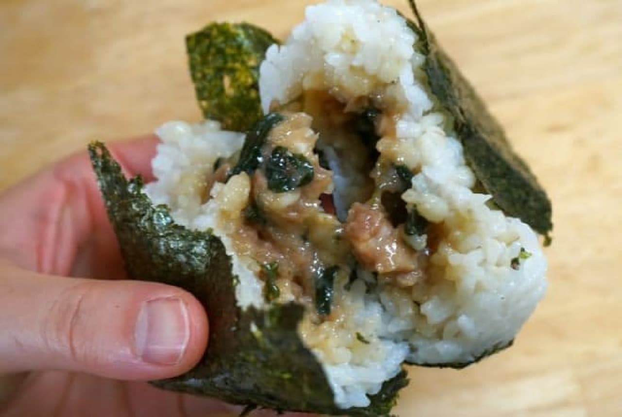 Ajinomoto Frozen Food "Onigiri Maru"