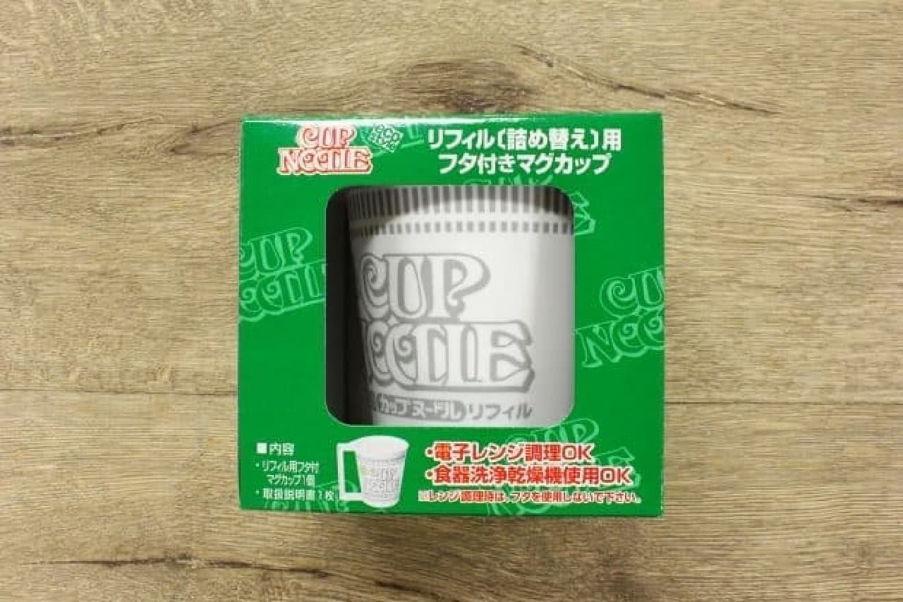 Mug with lid for cup noodle refill "