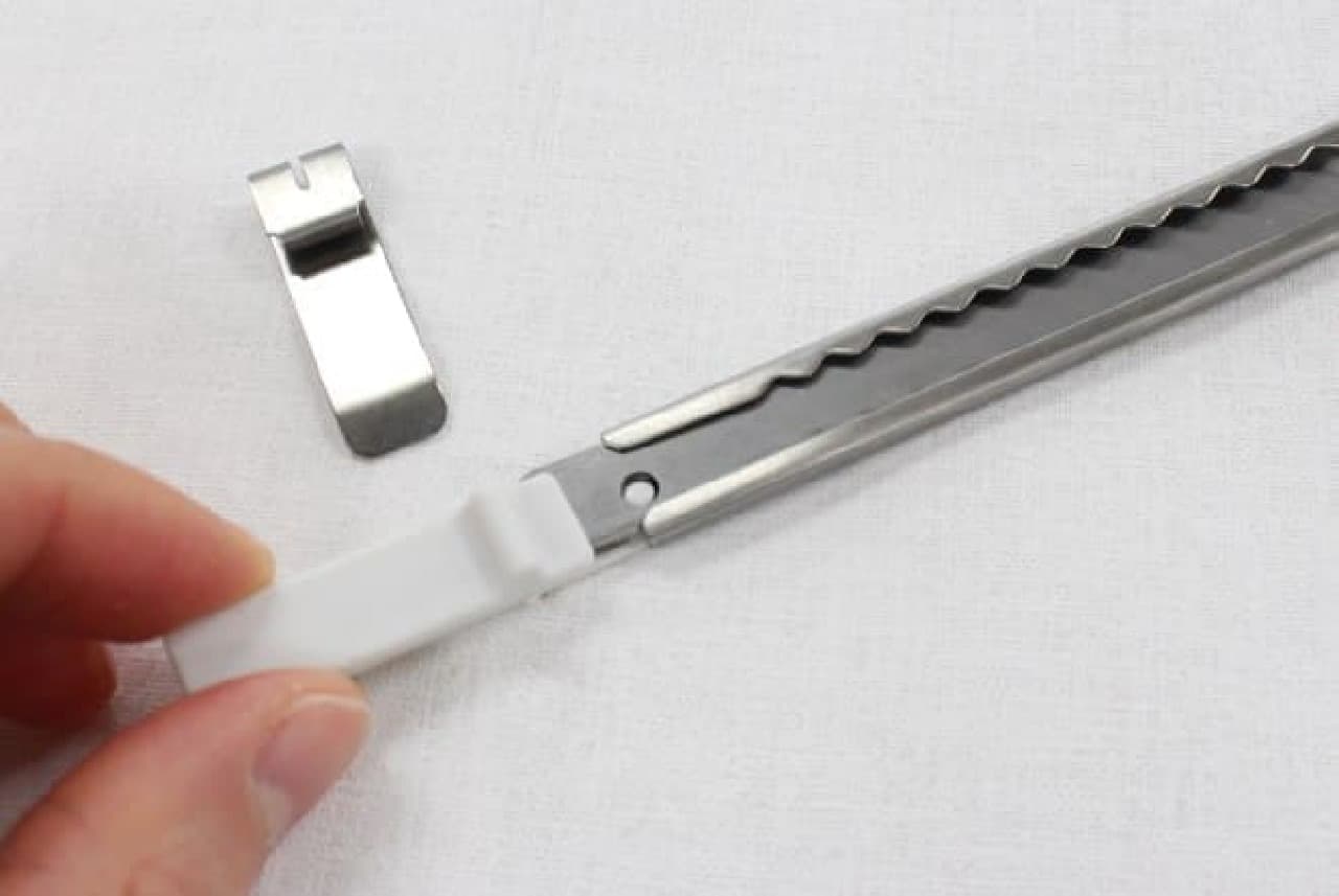 MUJI "Cutter that is easy to use even if you are left-handed"