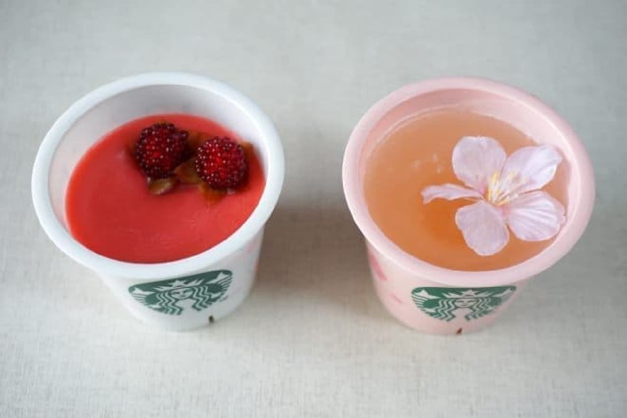Remake the Starbucks pudding cup container
