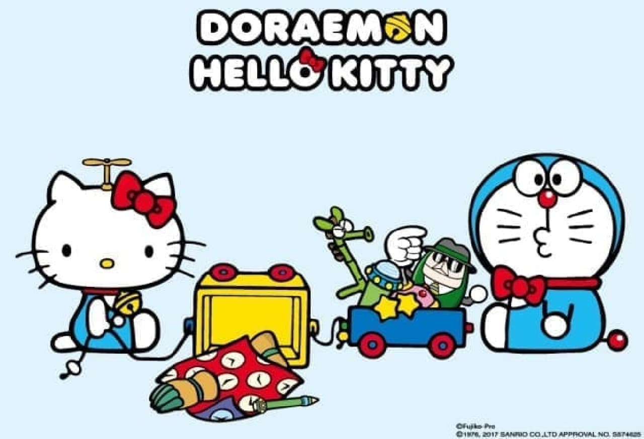 "Doraemon x Hello Kitty" glasses frame