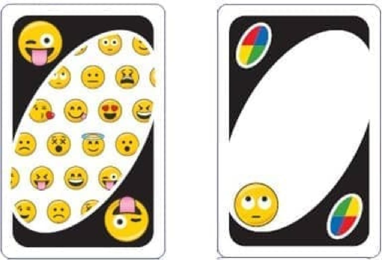 “emoji（絵文字）”デザインした「ウノ えもじ」