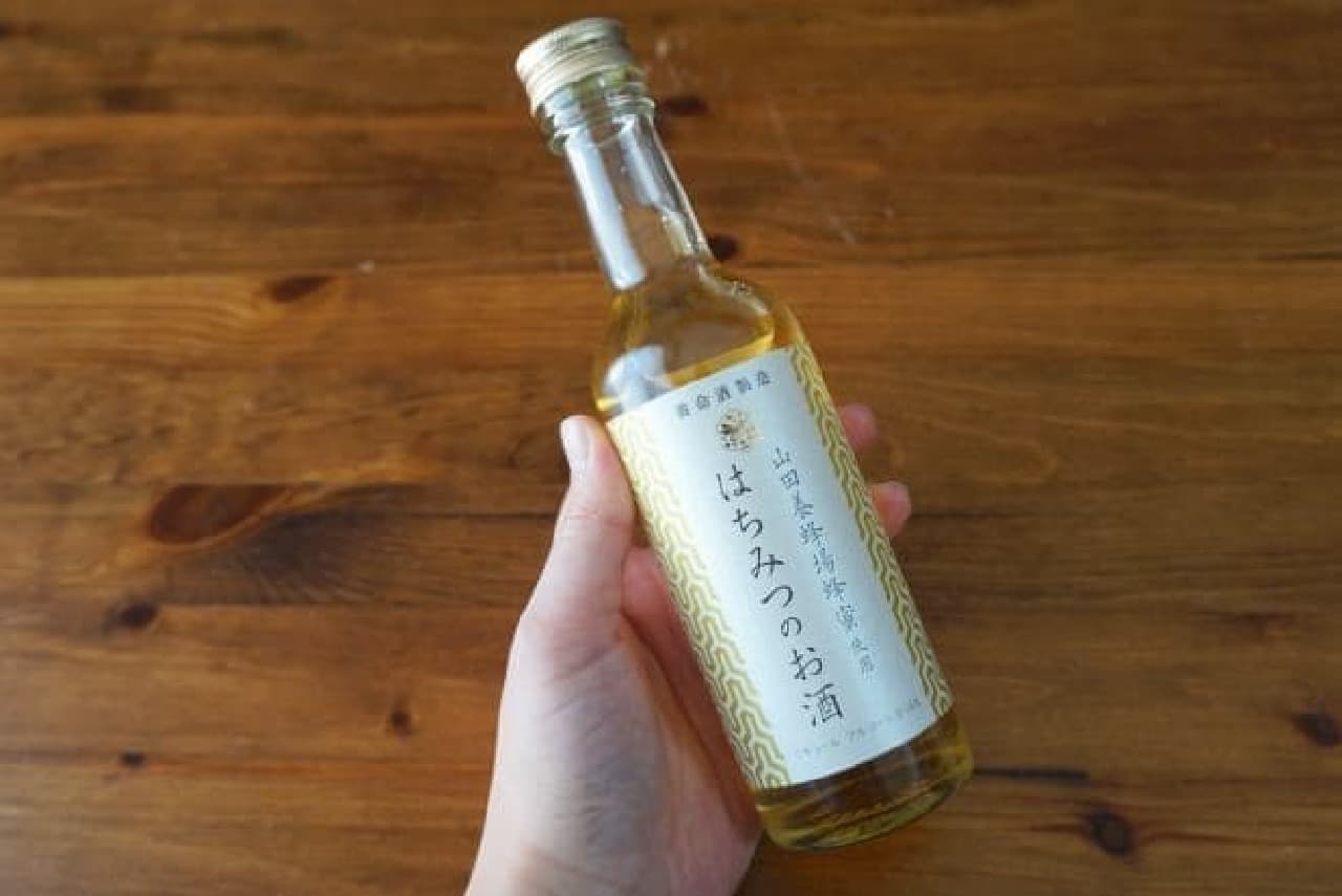 Yomeishu Seizo "Honey Sake"