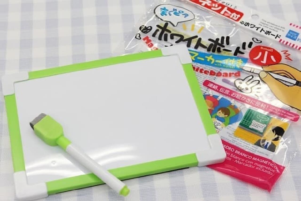 Daiso whiteboard and whiteboard stickers