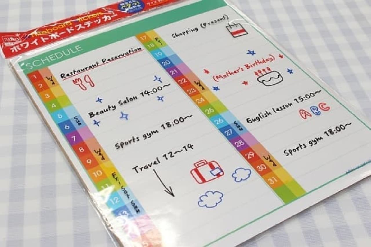Daiso whiteboard and whiteboard stickers