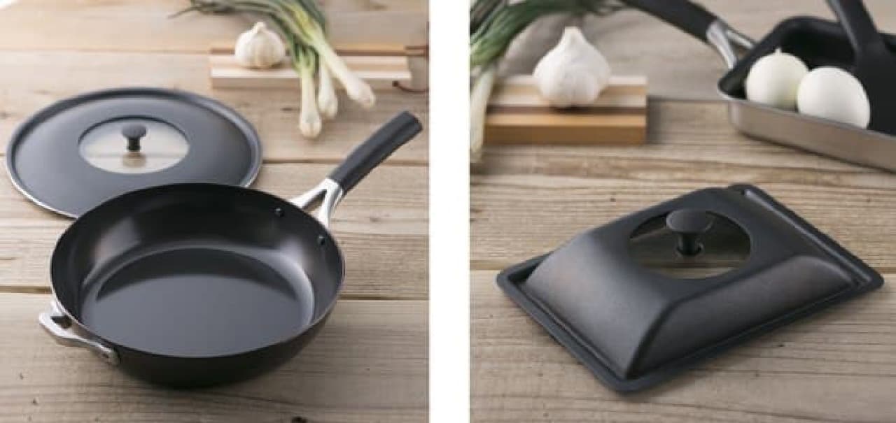 Kai's omelet cover and iron frying pan