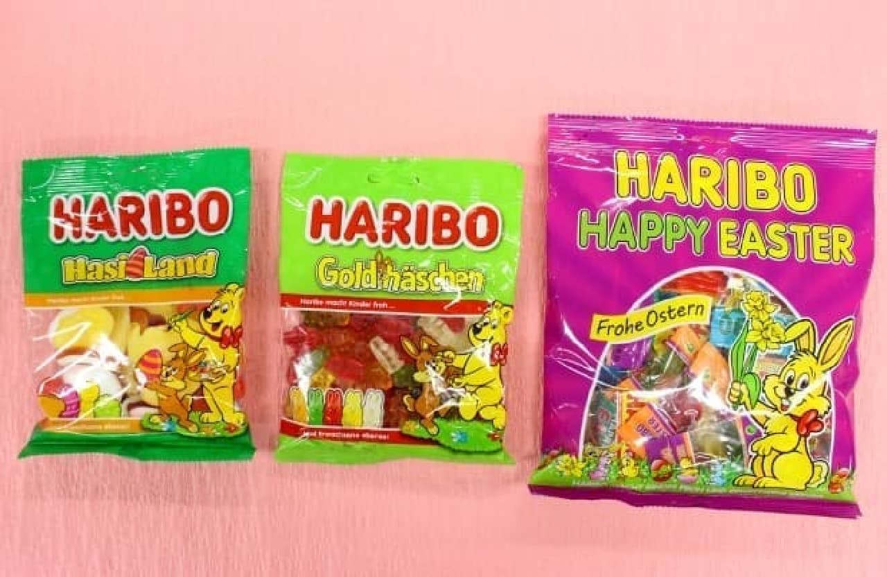 Easter limited "HARIBO" gummy