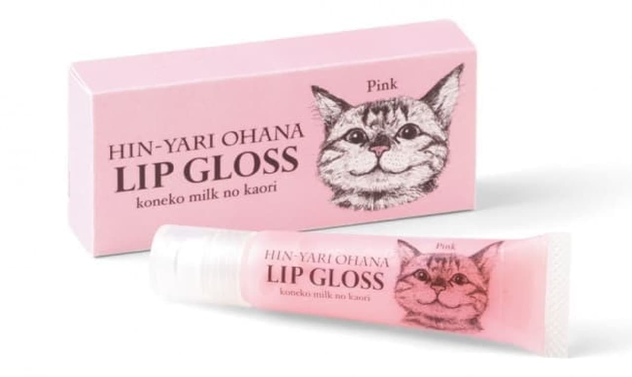 Felicimo Cat Club "Cool Nose Lip Gloss"