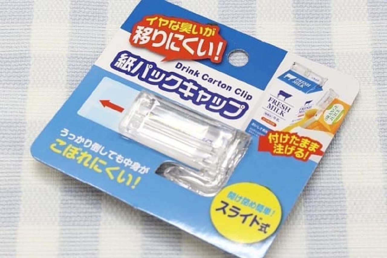 100-yen shop "paper carton cap"