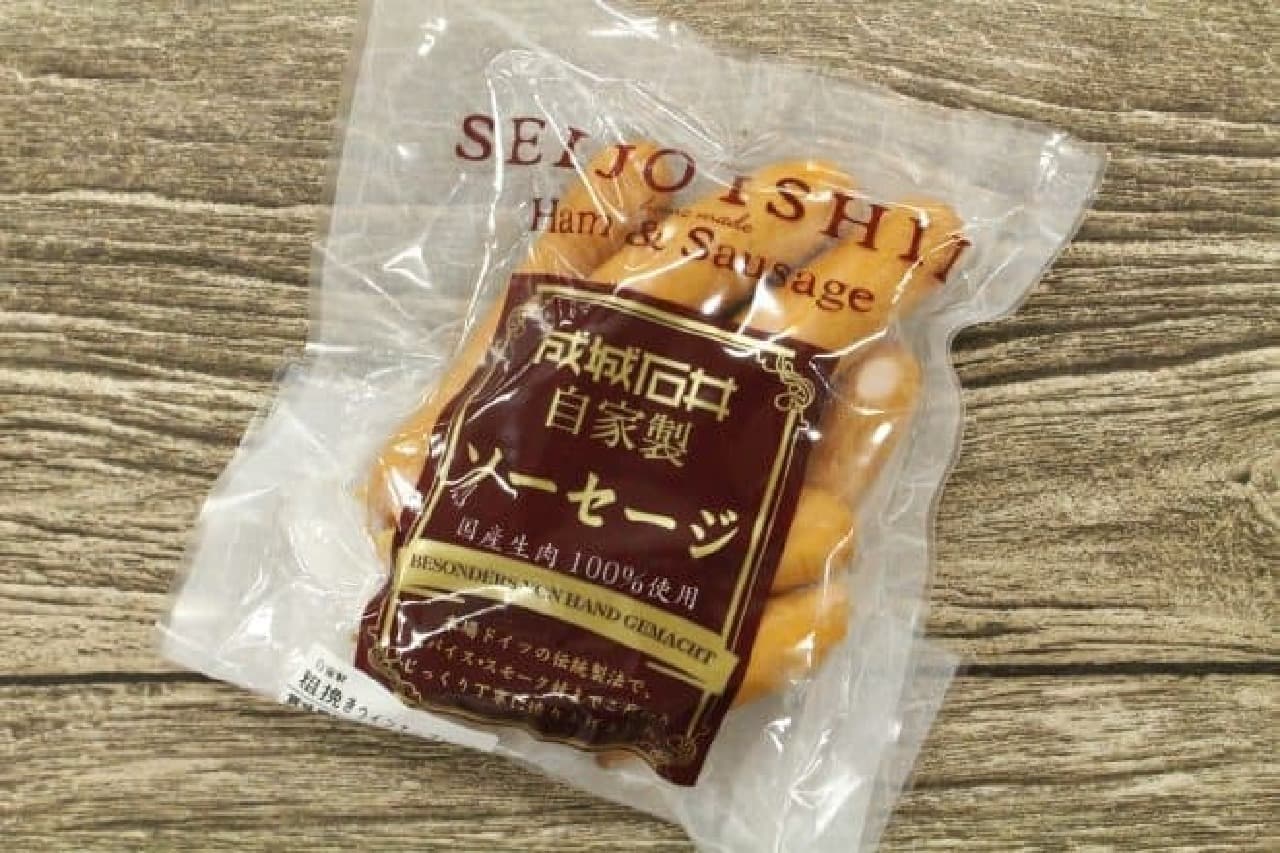 Seijo Ishii Recommended Snacks