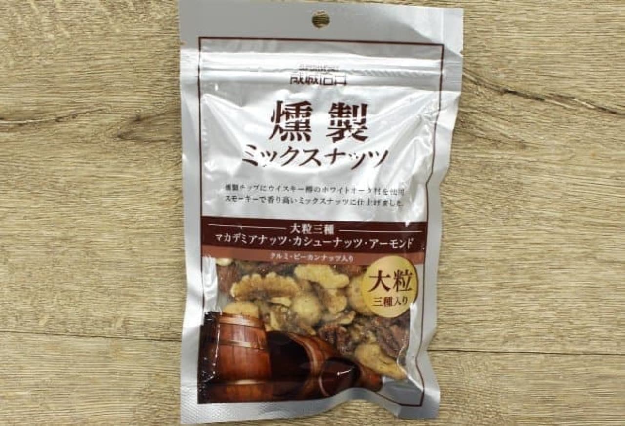 Seijo Ishii Recommended Snacks