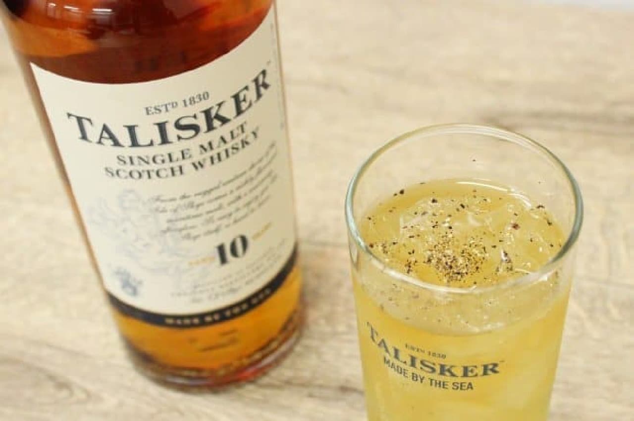 Talisker 10 Years Spicy Highball