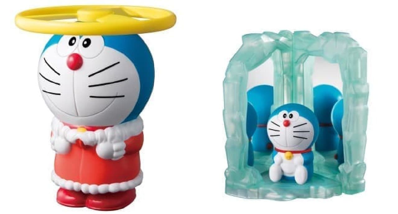 McDonald's Original Doraemon Glass