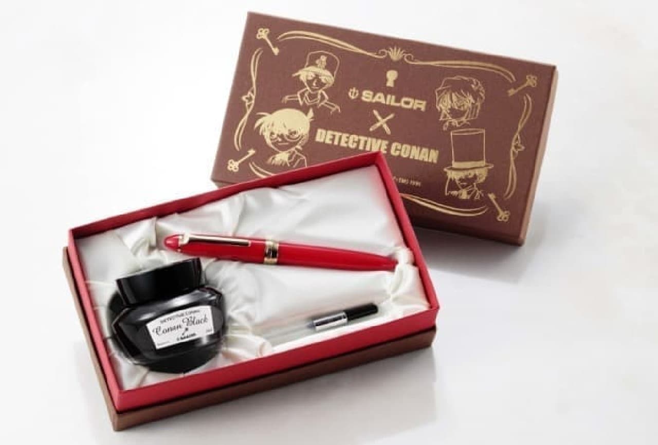 Detective Conan x Sailor Pen Co., Ltd. Official Fountain Pen Set with special ink