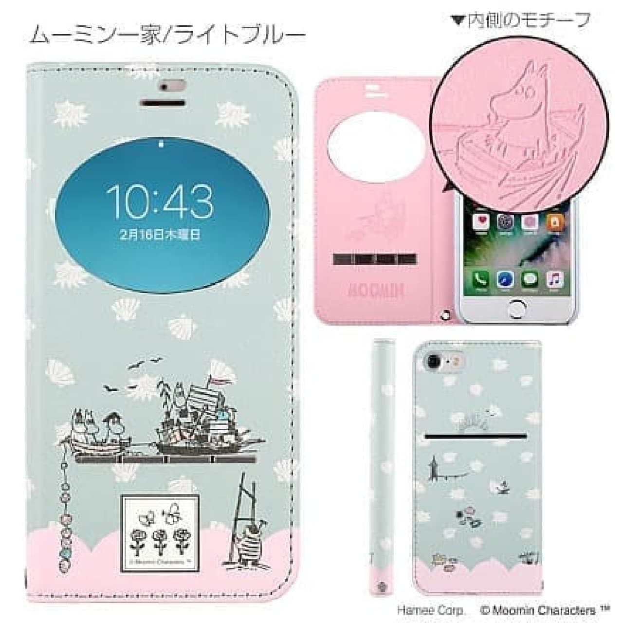 [For iPhone 7] PEANUTS / Moomin / Diary case with flip window