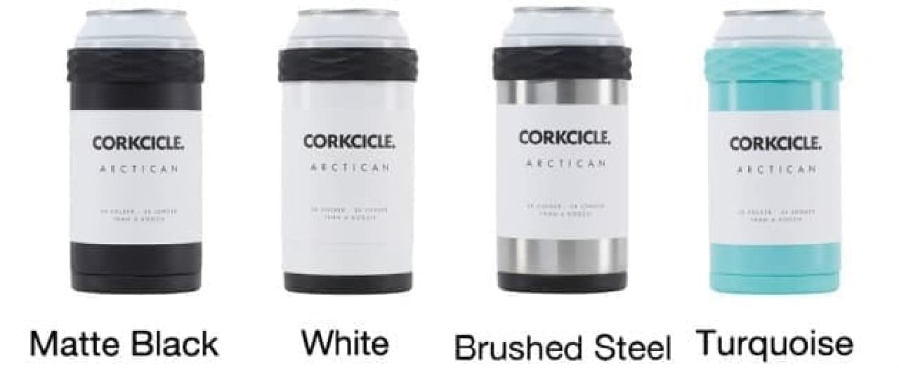 CORKCICLE（コークシクル）保冷缶ホルダー「アークティカン」