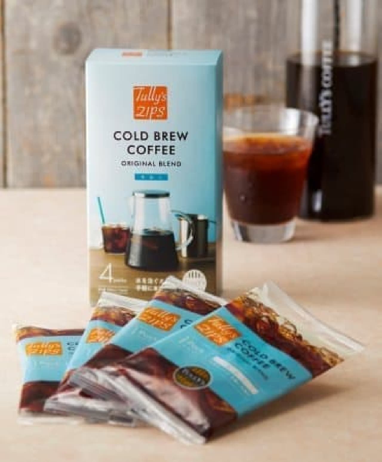 Tully's Zips Cold Brew Coffee Original Blend