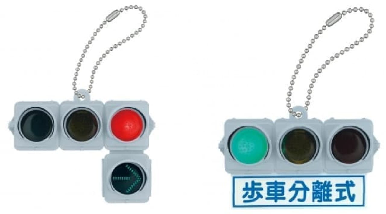 Capsule toy "Nippon Signal Miniature Lamp Collection"