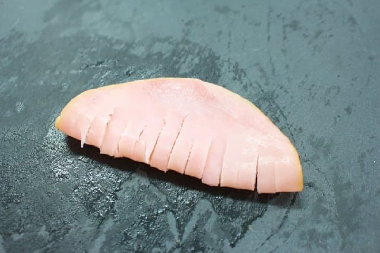 100-yen shop "Ham Cutter"