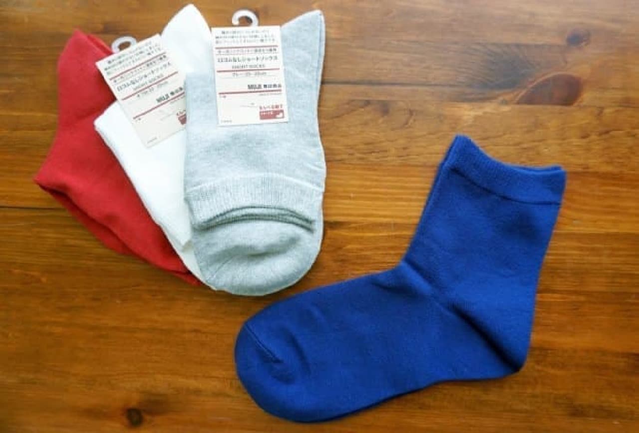 MUJI "Organic cotton mixed foot, right angle short socks without rubber mouth"