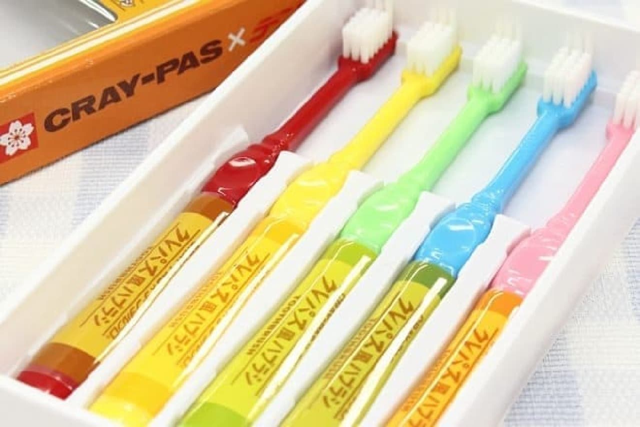 Dental Pro Crepas-style toothbrush