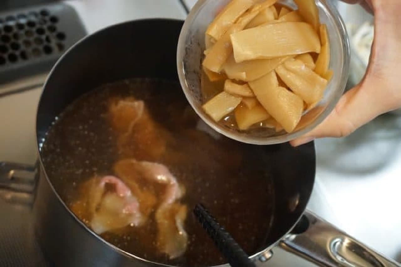Bell Shokuhin "Ramen Soup Salty Sauce" Recipe
