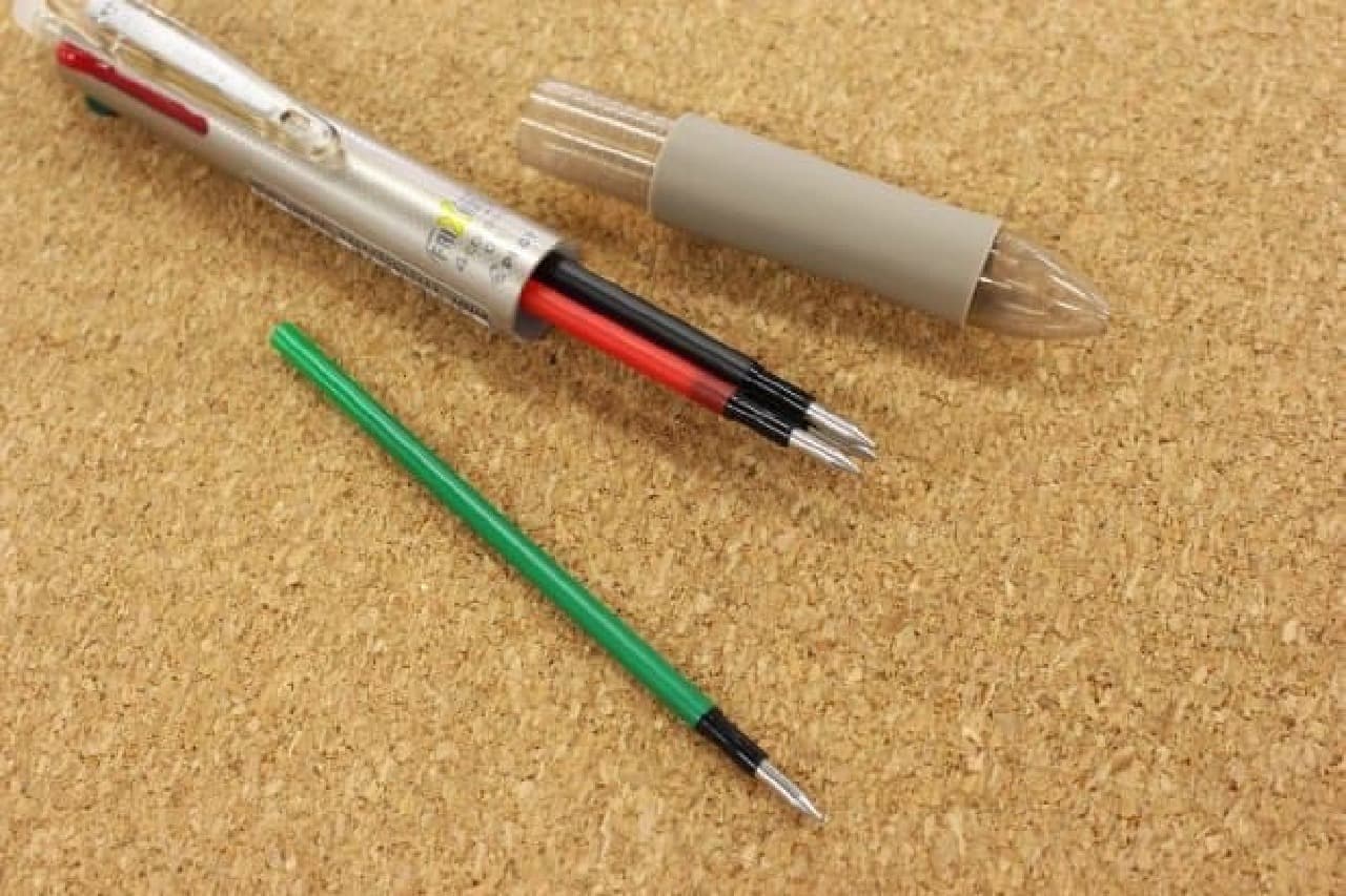 UNUS PRODUCT SERVICE. "Ballpoint Pen Refill Adapter (PF-01)"