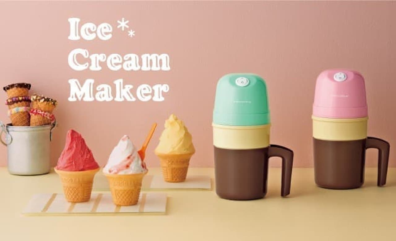 Recolte "Ice Cream Maker"
