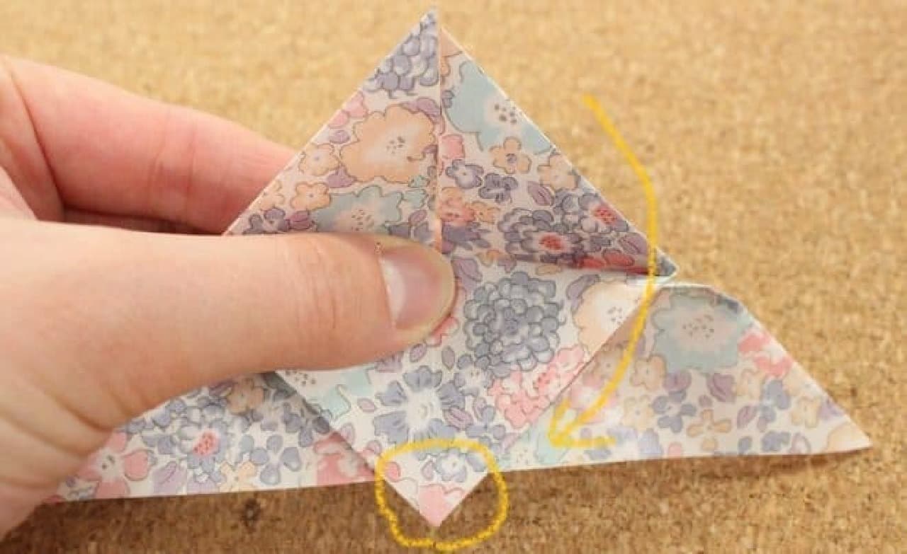 How to fold an origami butterfly