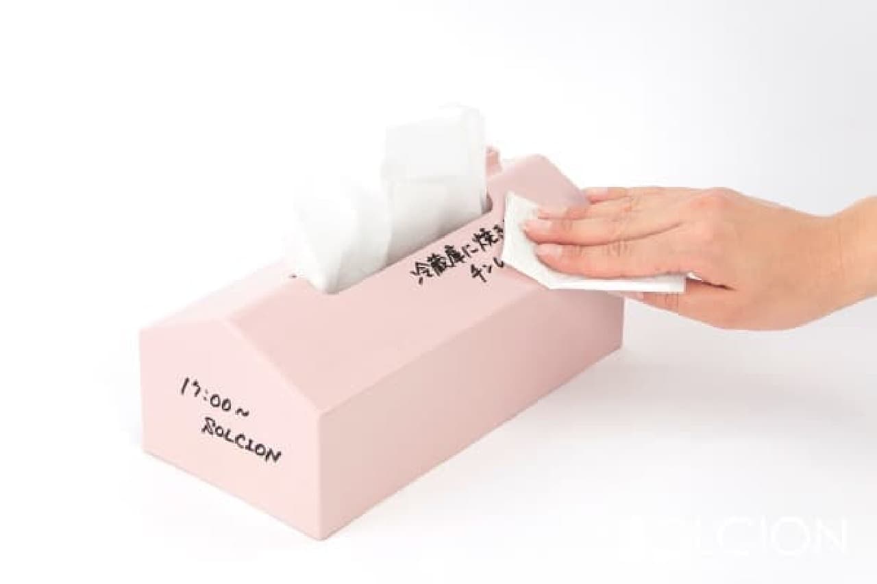 Whiteboard-like tissue case "MEMORU"
