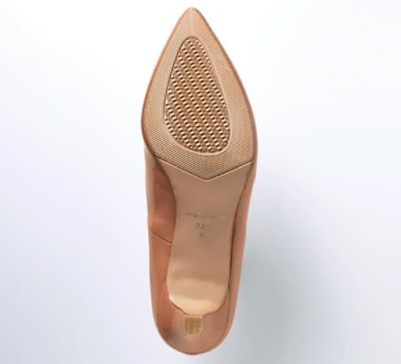 Belle Maison "Beautiful pumps that can withstand the rain"
