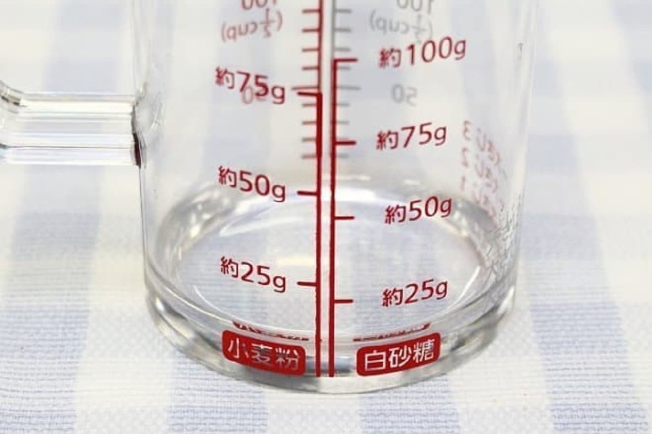 Kai "Heat-resistant measuring cup that can be poured anywhere"