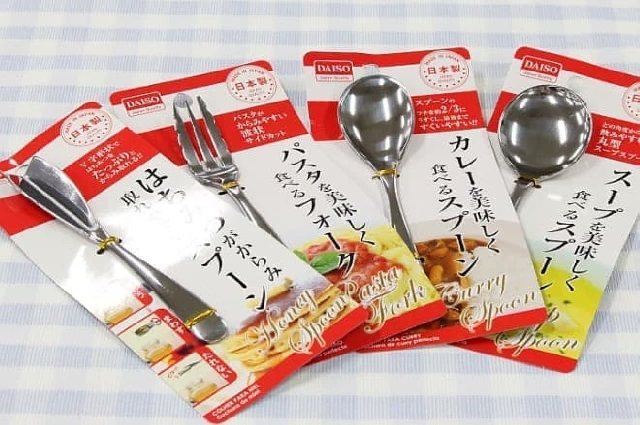Spoons where Daiso's honey can be easily entangled