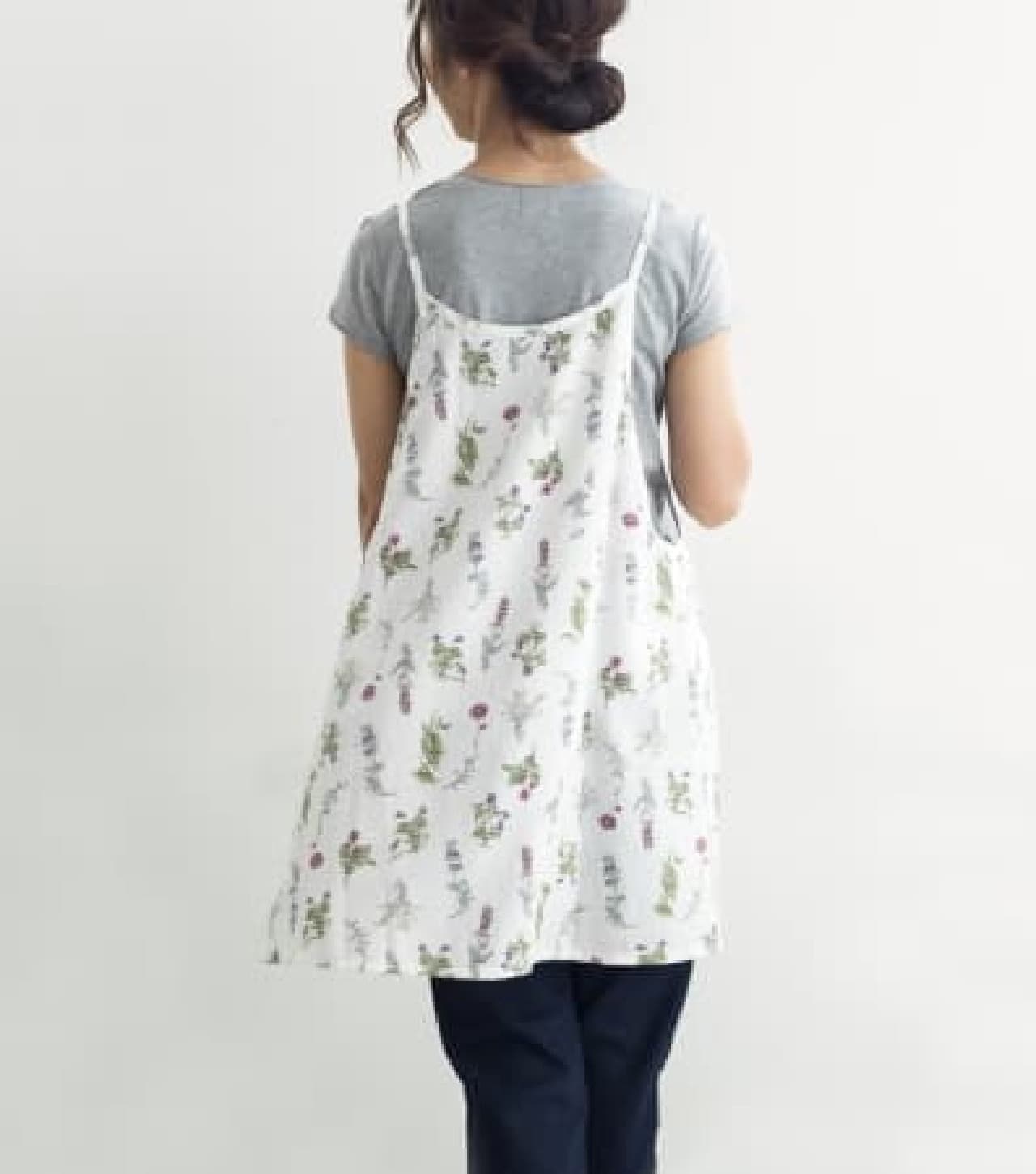 Ripple flower print camisole apron