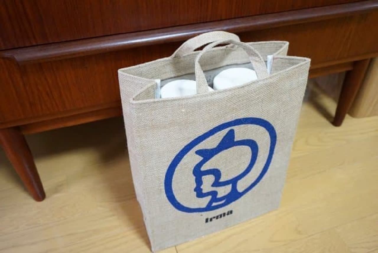 Irma Japan Limited Jute Tote Bag