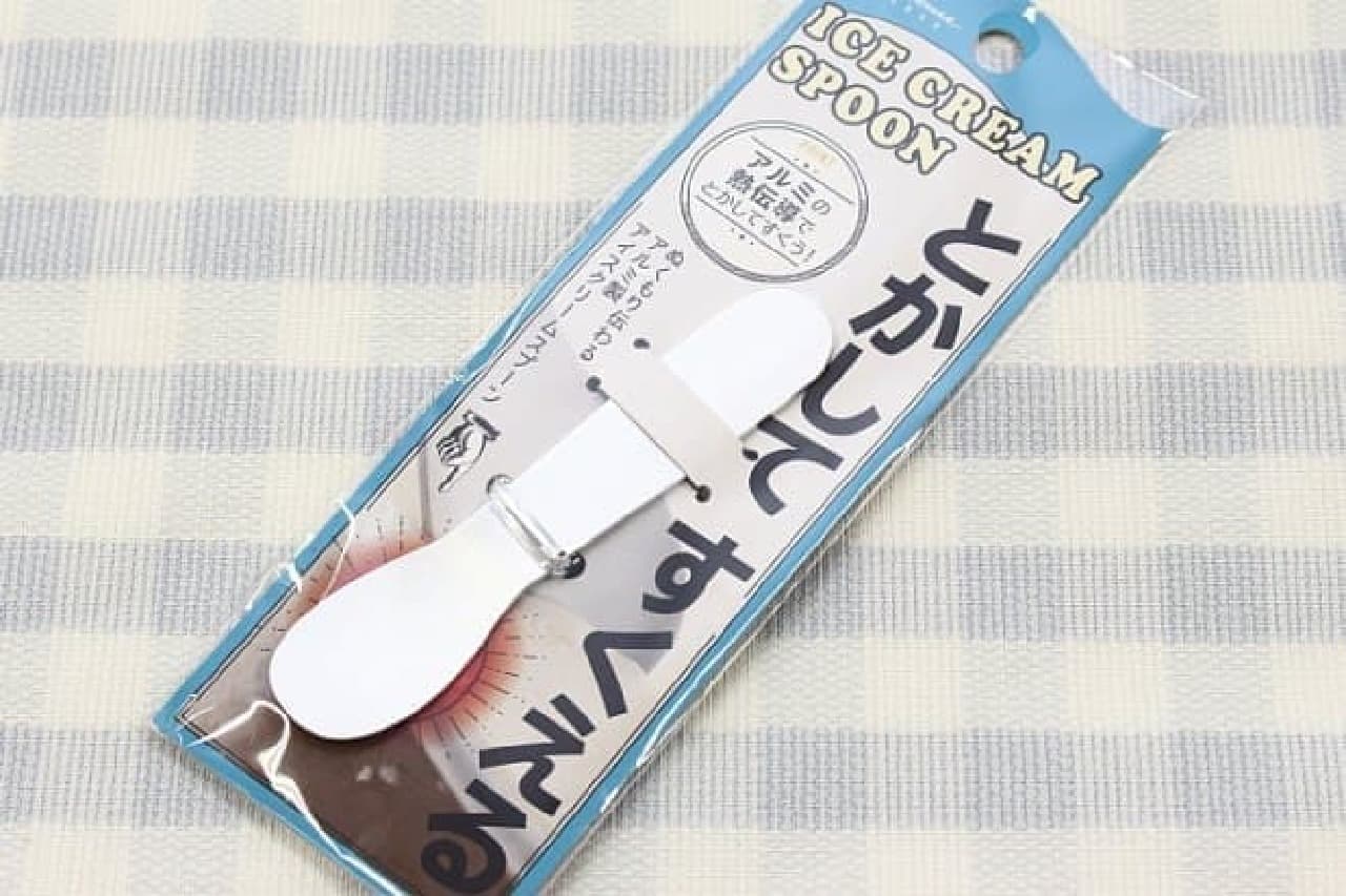 Kai "Ice cream spoon that melts and scoops with the heat of your hands"