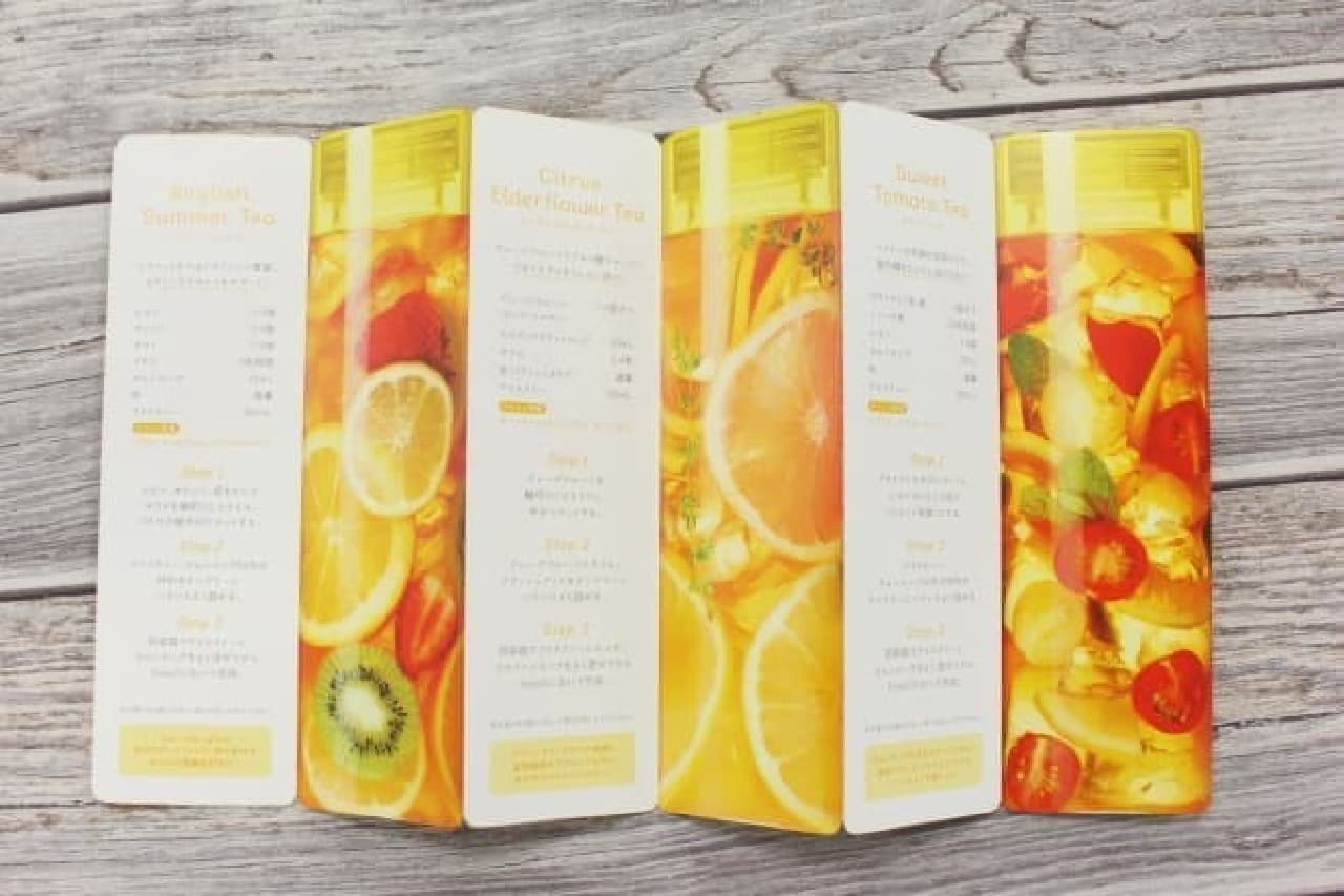 Lipton "Fruit In Tea" Recipe Book