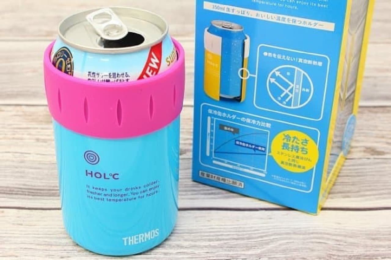 Thermos "Cold Can Holder"