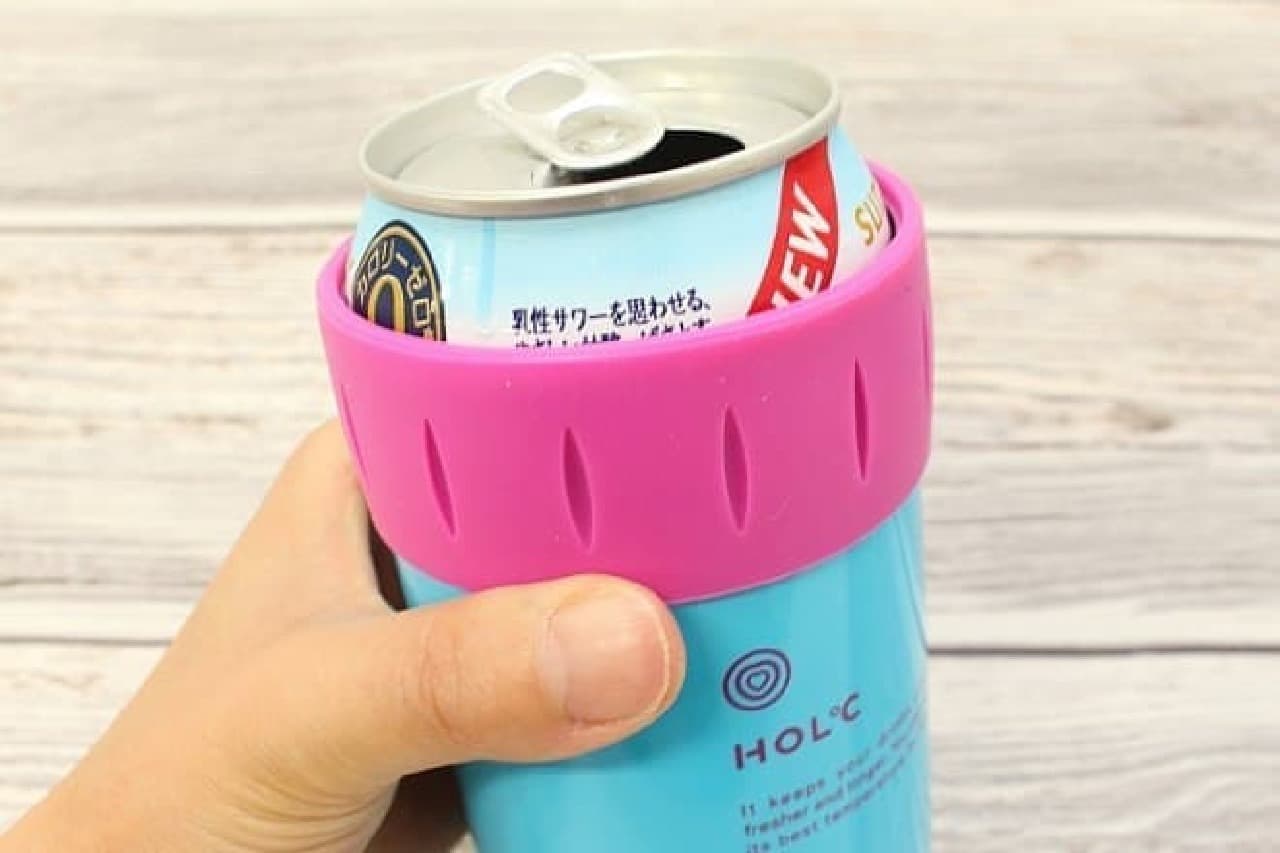 Thermos "Cold Can Holder"