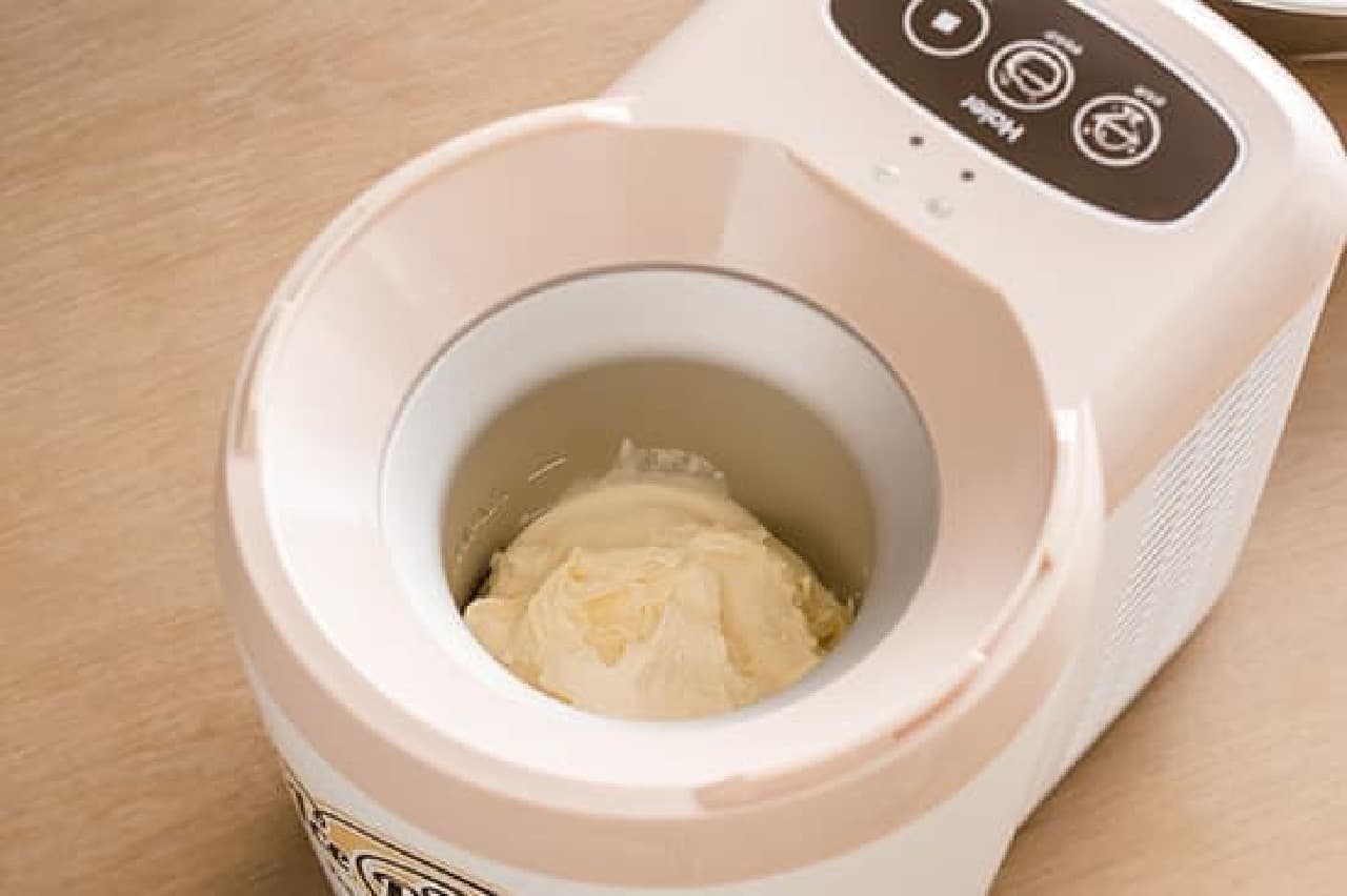 家庭用アイスクリームメーカー「IceDeli（アイスデリ）」