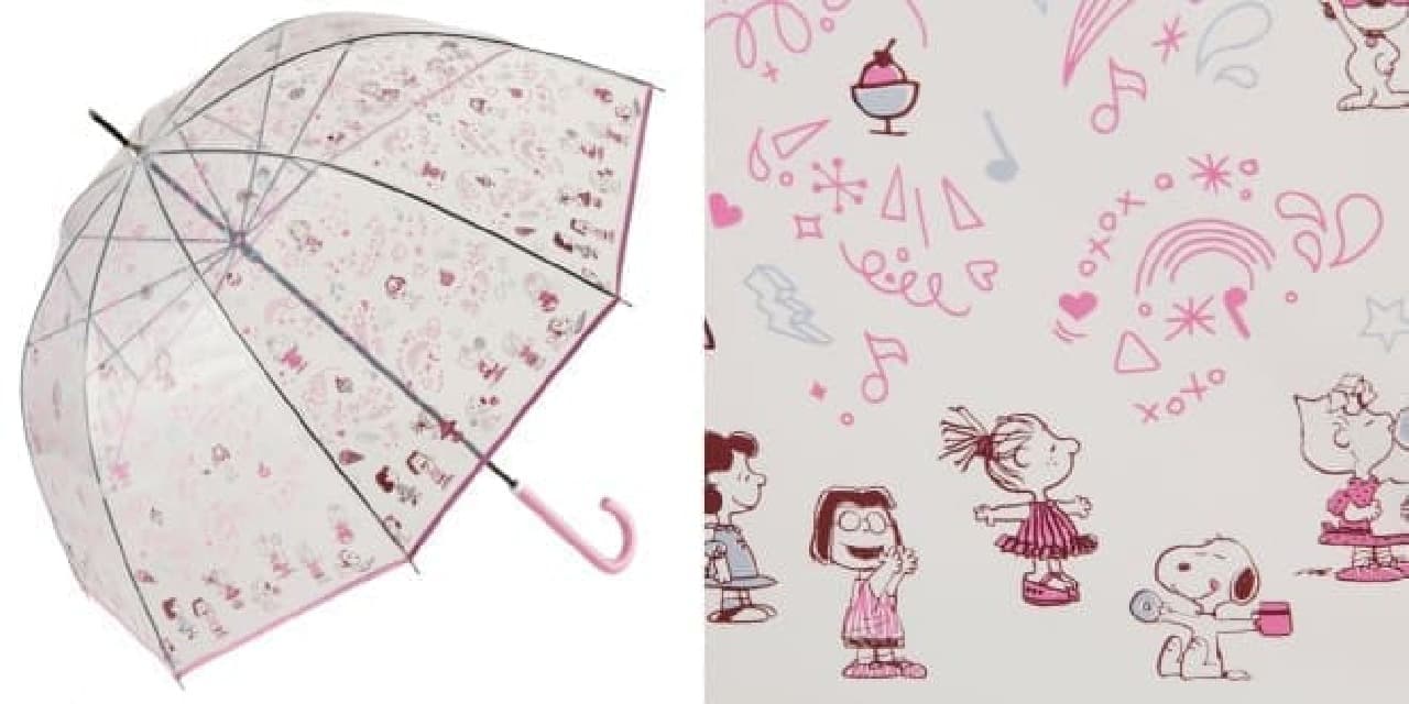 雨の日が楽しみ スヌーピーたちのにぎやかなビニール傘がplazaに えんウチ