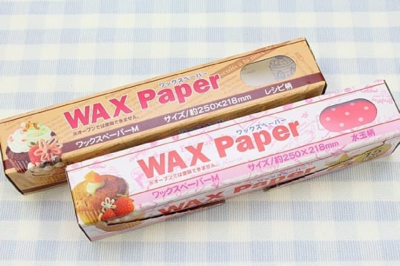 Wax paper tetra fold