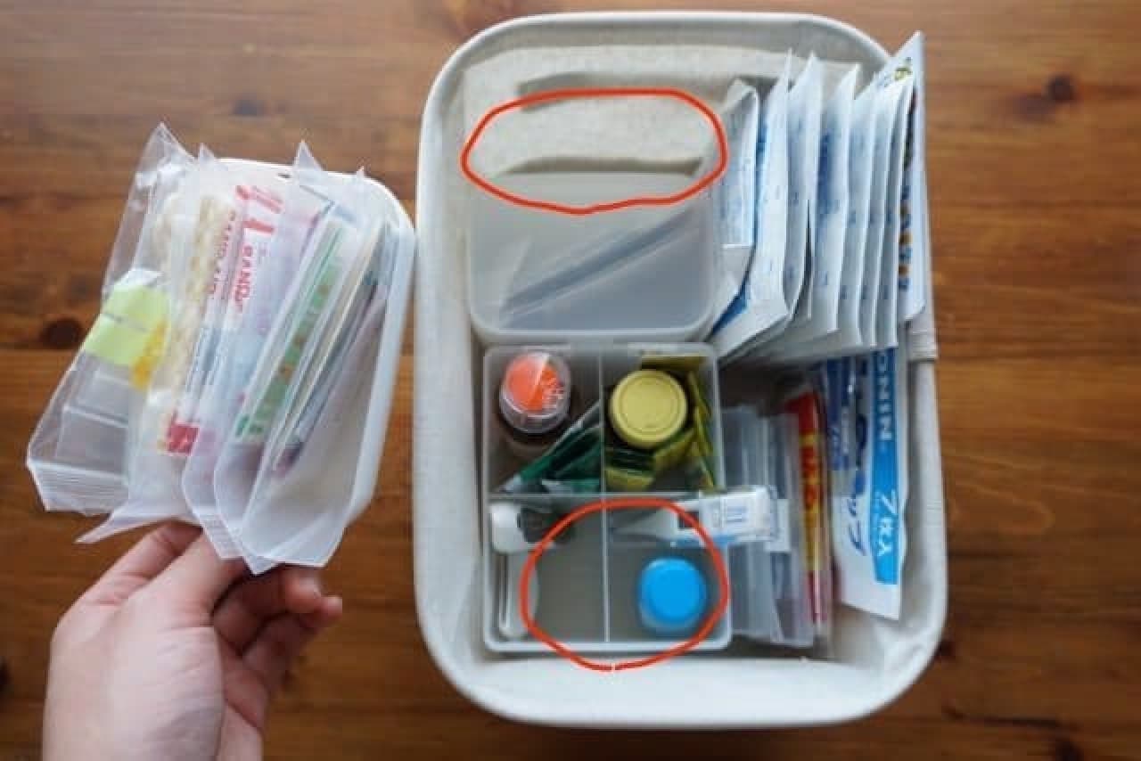 Organize and store first aid kits
