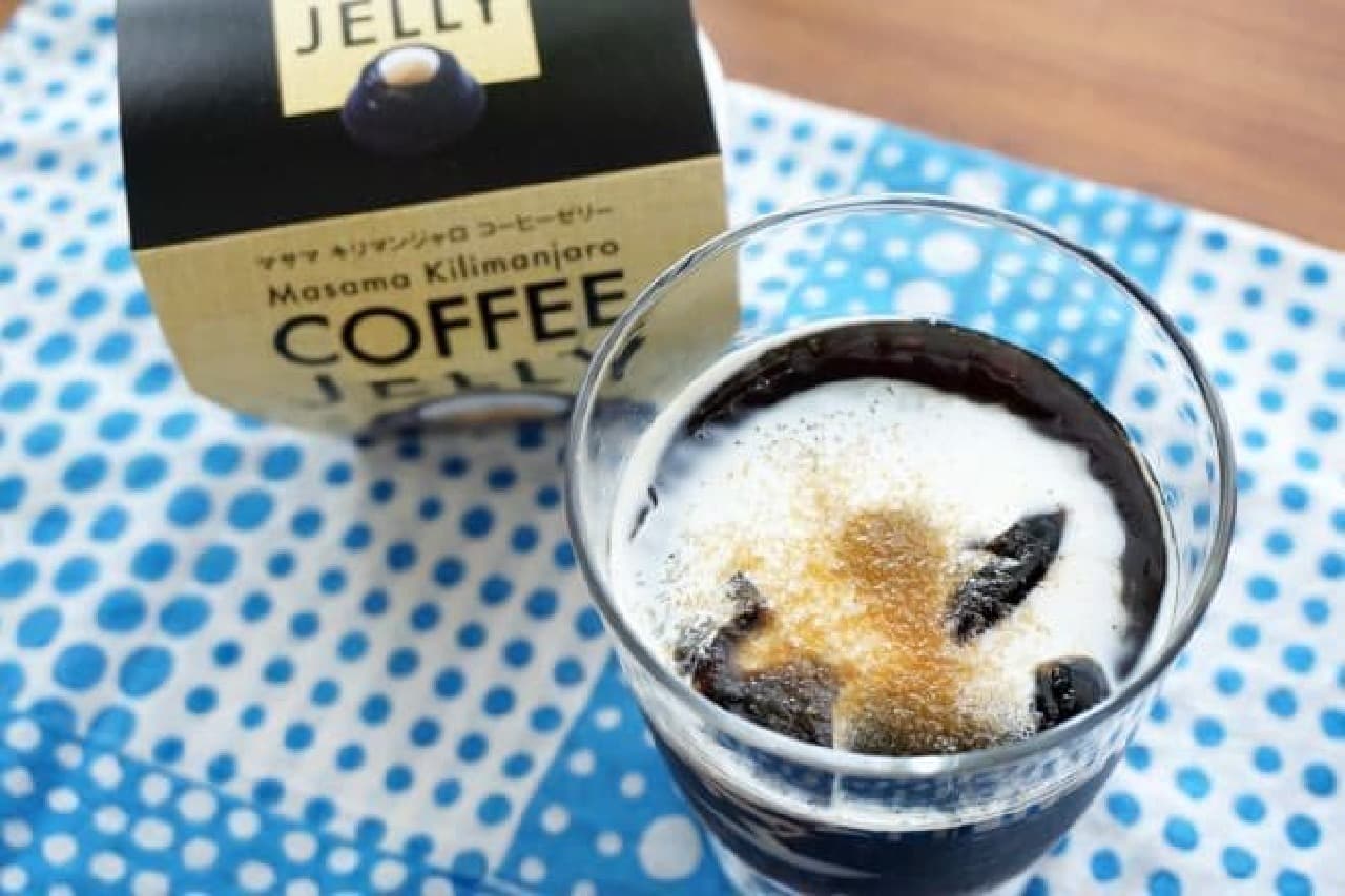 KALDI Original Masamakiri Manjaro Coffee Jelly