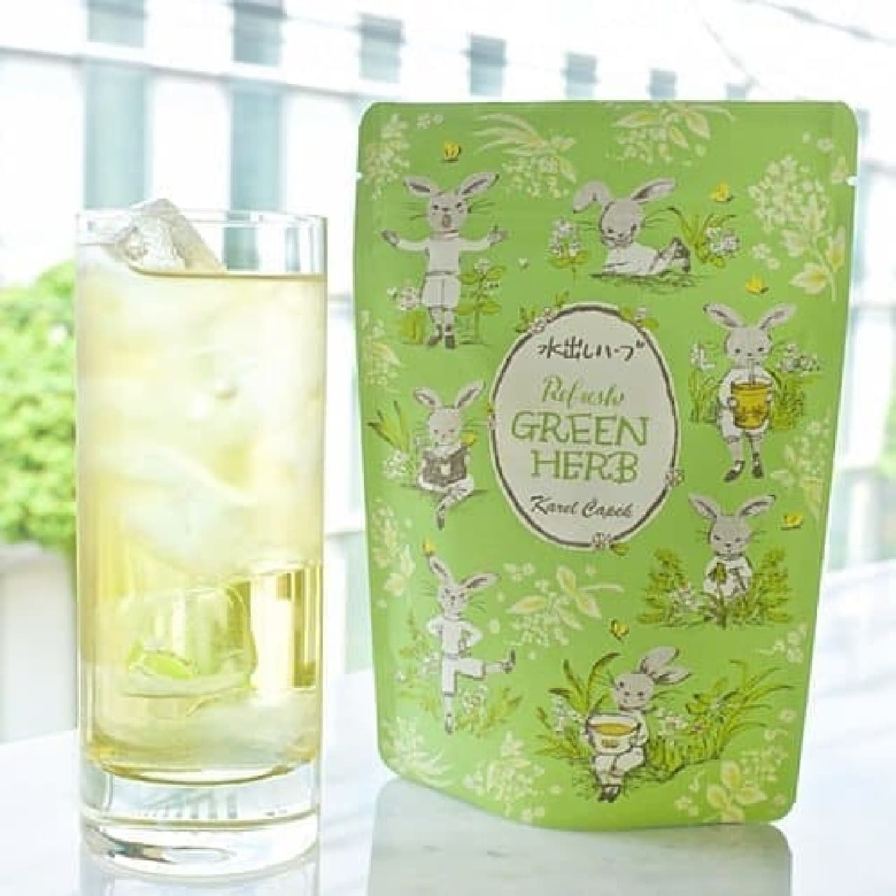 Karel Chapek Tea Shop Watered Herbal Tea