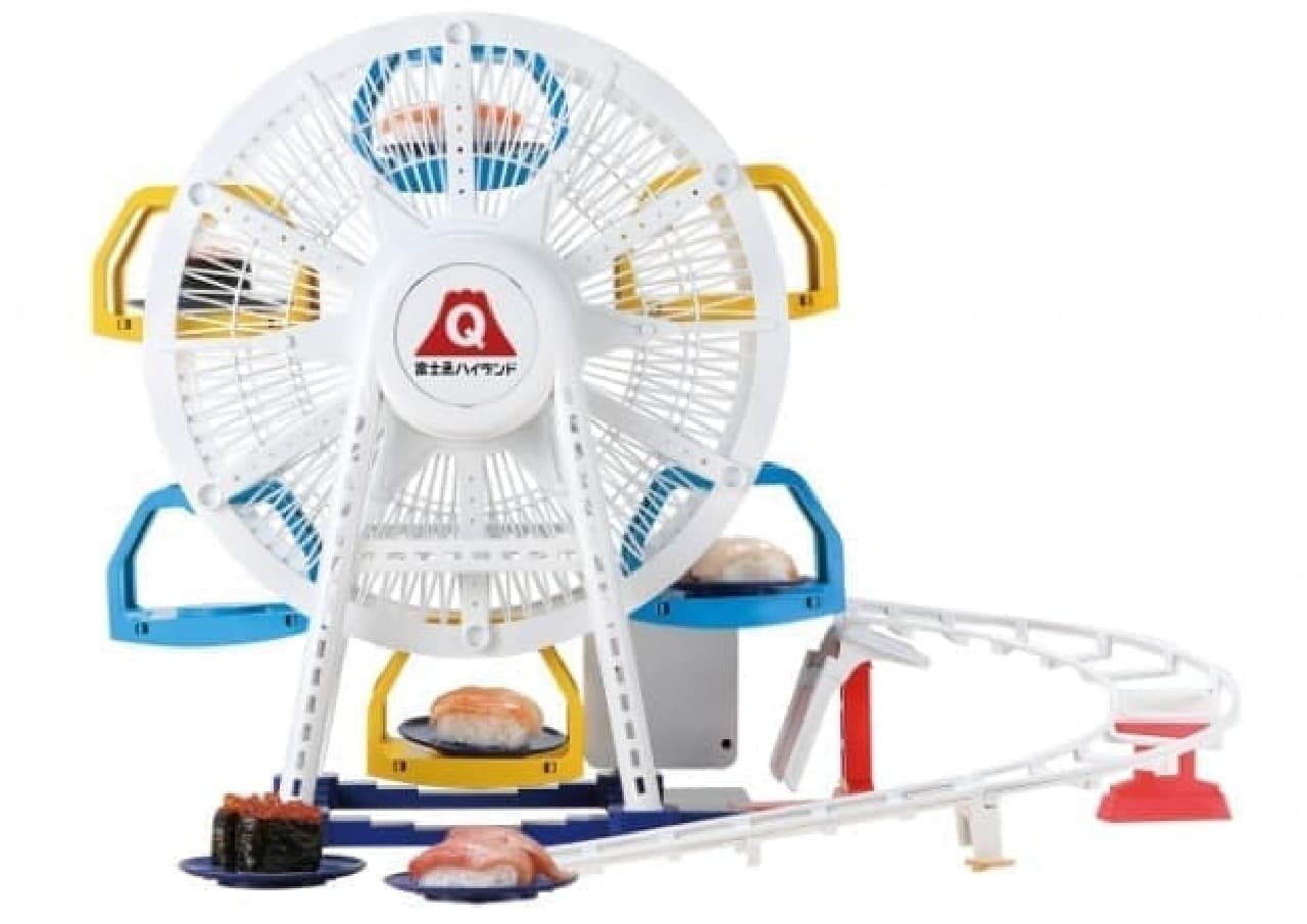 Conveyor belt sushi machine "Tenku Party Sushi Dai Ferris Wheel"